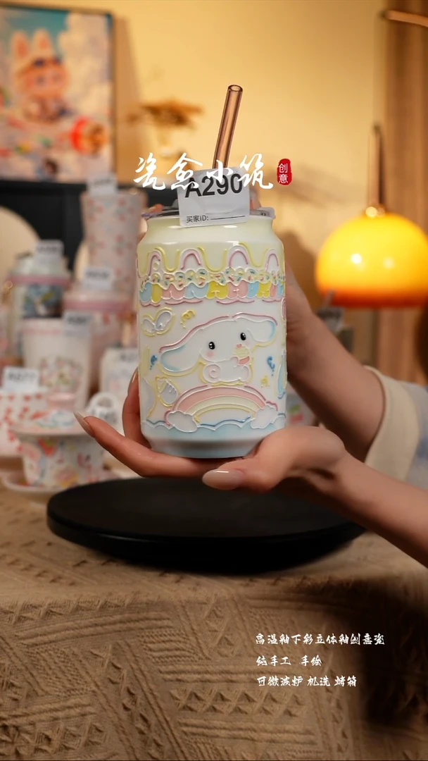 景德镇高温釉下彩创意瓷