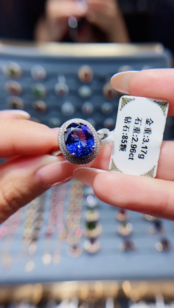 坦桑石戒指18K金镶嵌2.96.