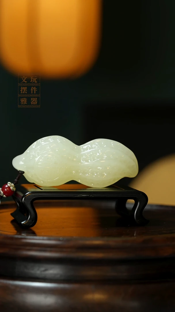 玉《握福花生》手把件摆件