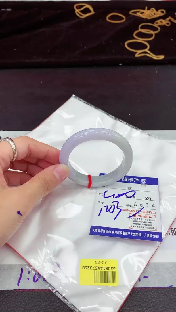 翡翠手镯未镶嵌111111111111