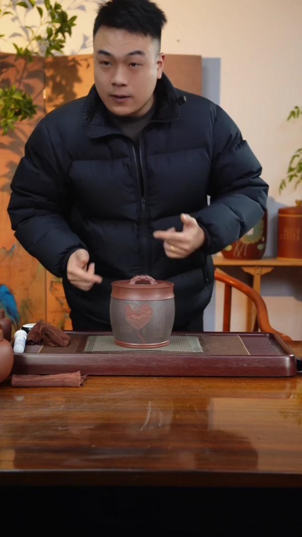 宜兴原矿紫砂茶叶罐