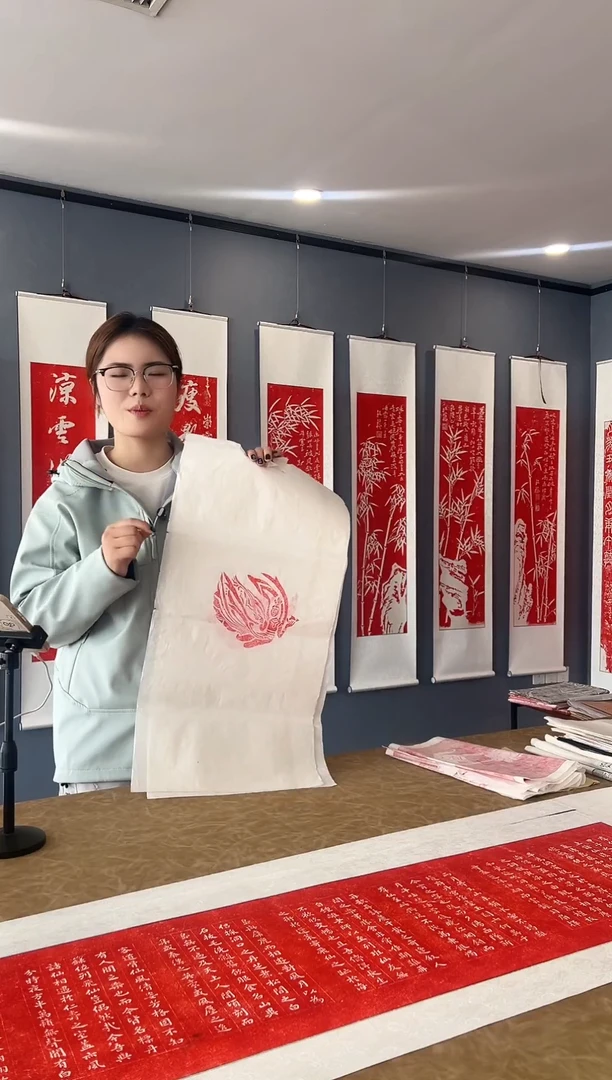 昌化石其他111111111111111