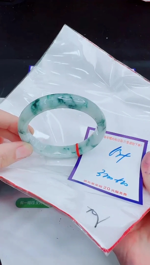 未镶嵌手镯翡翠11111111