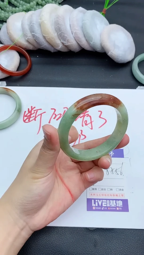 未镶嵌手镯石英质玉157+55/56