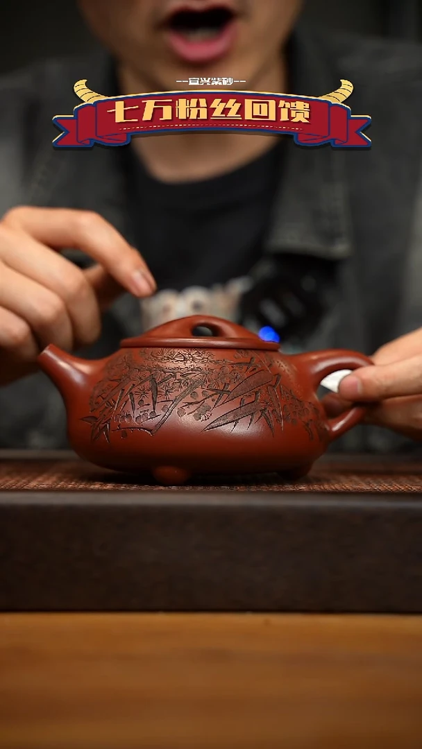 茶壶紫砂宜兴原矿 紫砂手工紫砂壶容量450cc