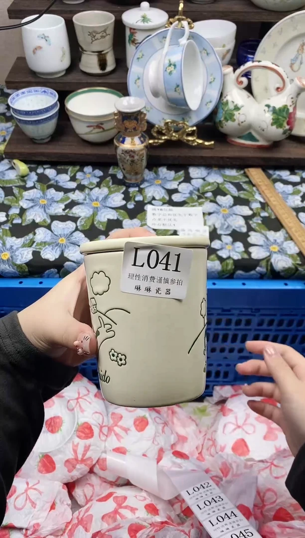 瓷片男**男                L041