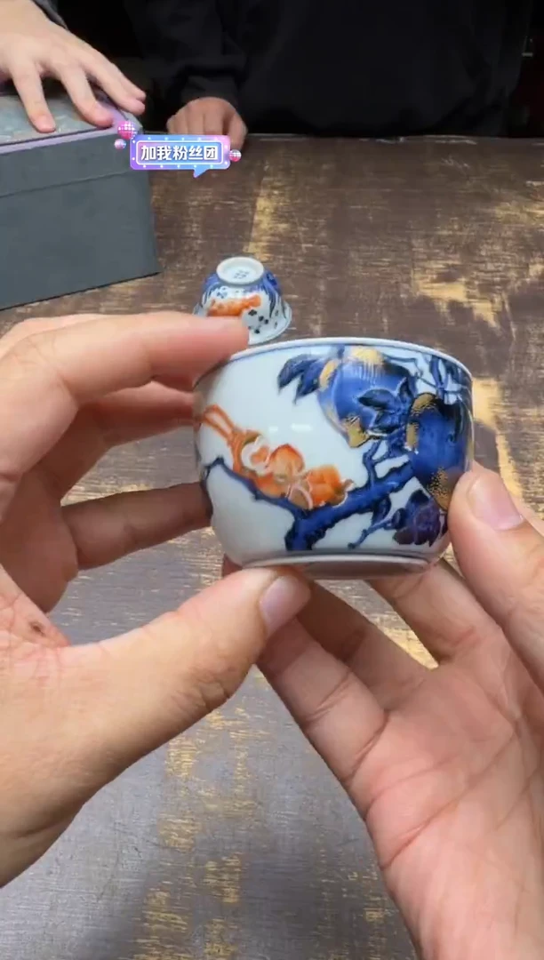 志纯窑大圣偷桃杯