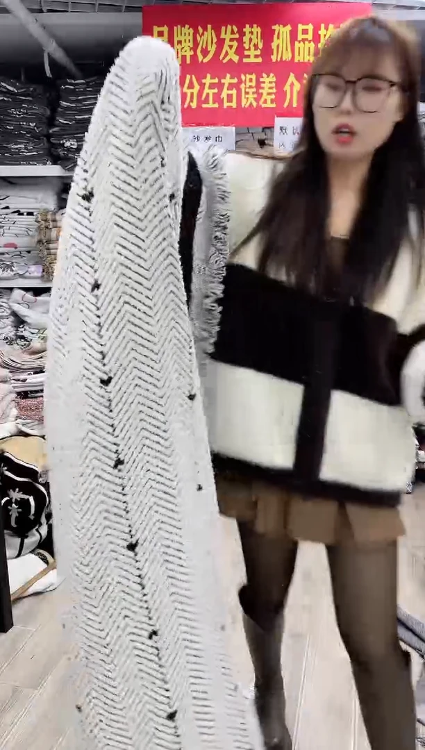 雪尼尔桃心加厚140*180