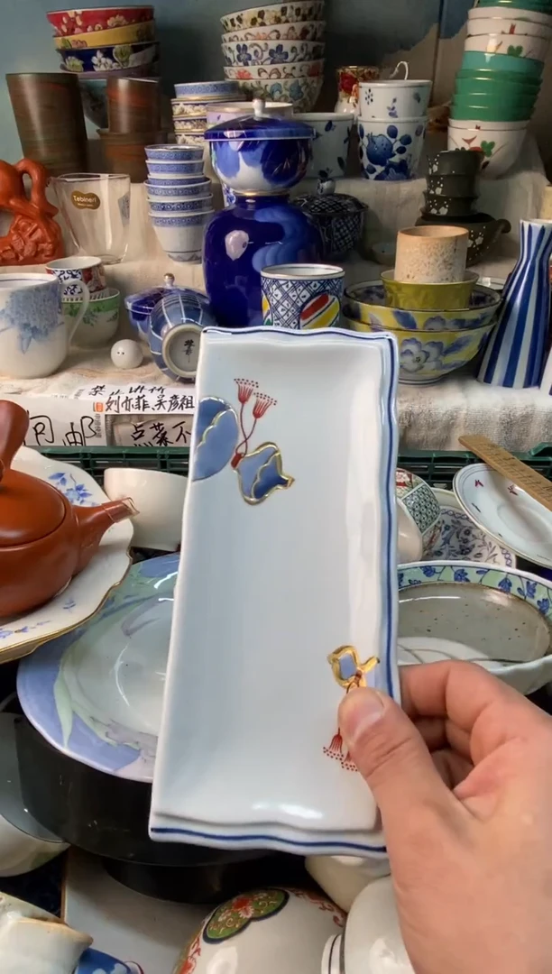 瓷片小*易雅堂瓷器小店070