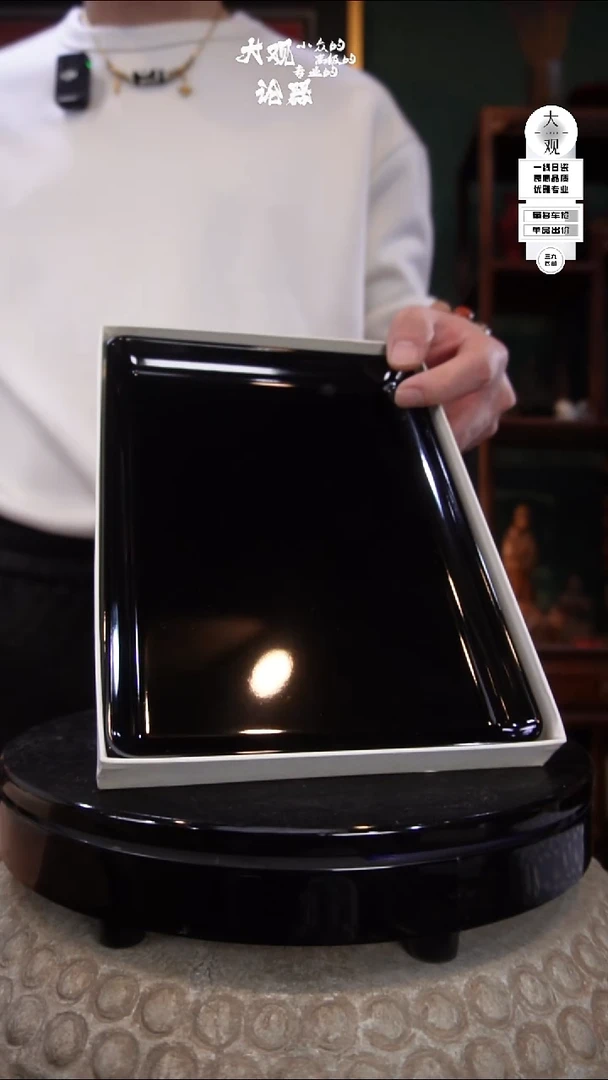 木混***女陶瓷茶周边中古品