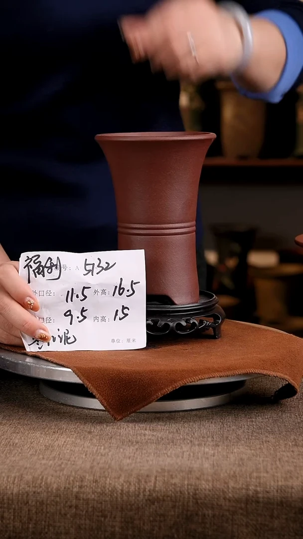 紫砂花盆花卉工艺5132+s