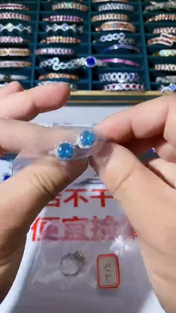 【闪购商品】托帕石戒指未镶嵌托帕石2