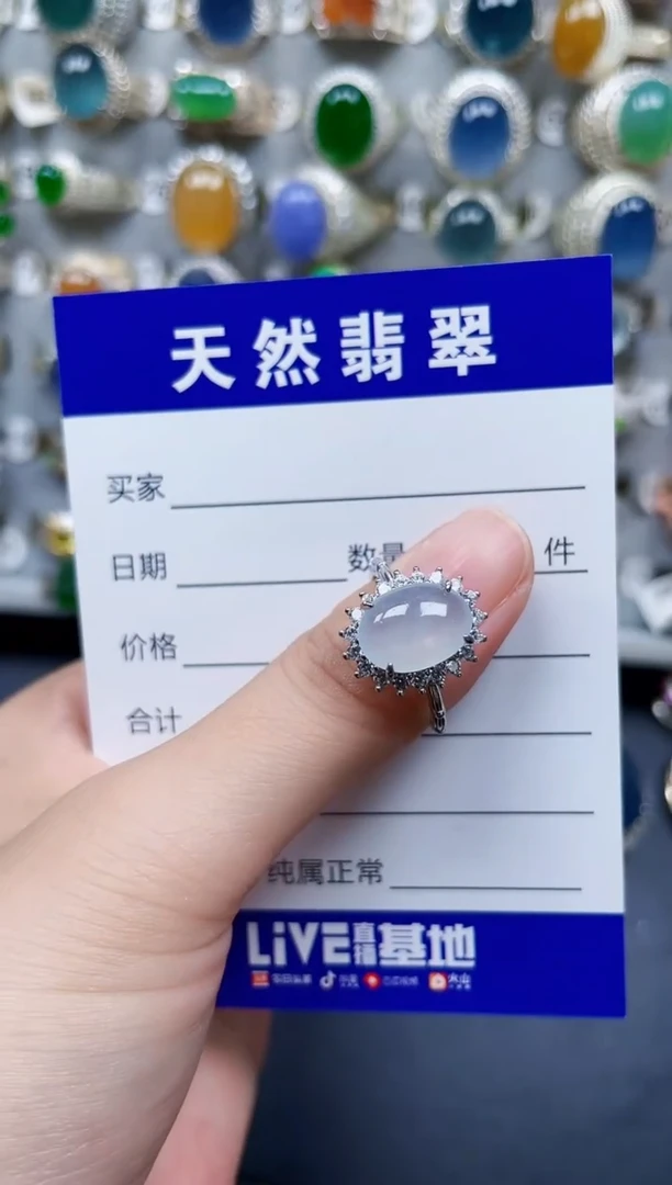 银S925镶嵌戒指翡翠58