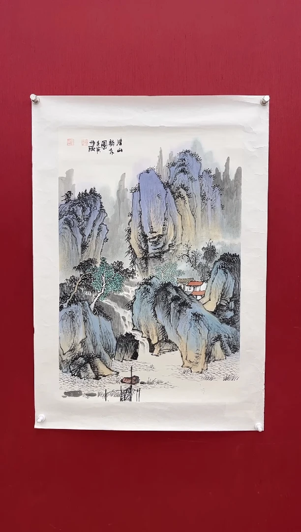 国画赵恒强老师画作