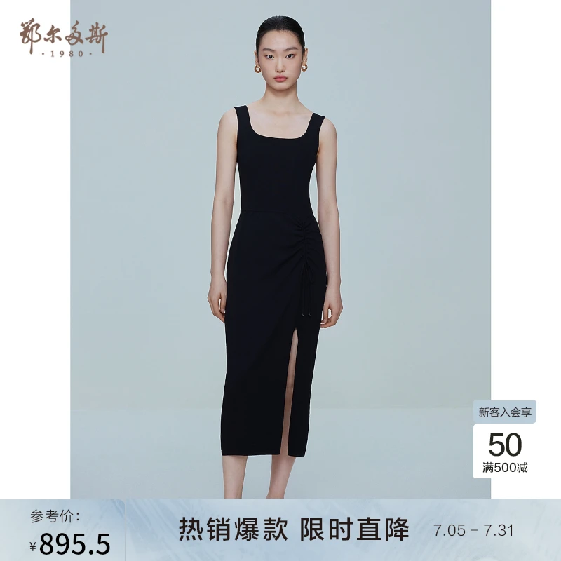 鄂尔多斯1980 夏 黑色吊带针织连衣裙女开叉A字裙气质修身