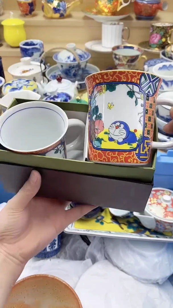 茶盏闪购名称 茶盏