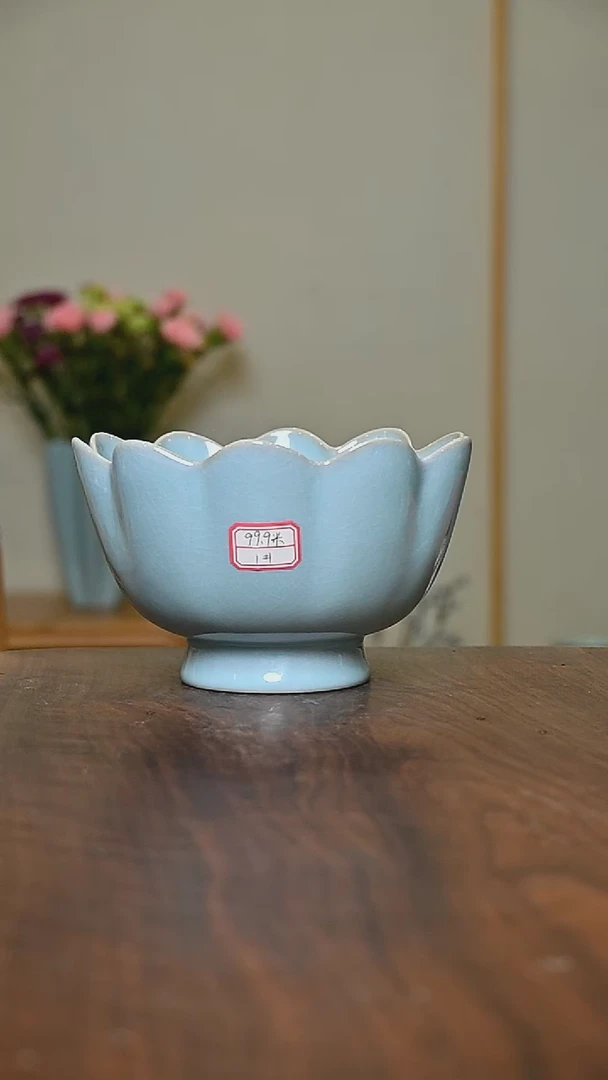 1#莲花温碗 天青 微瑕 无款