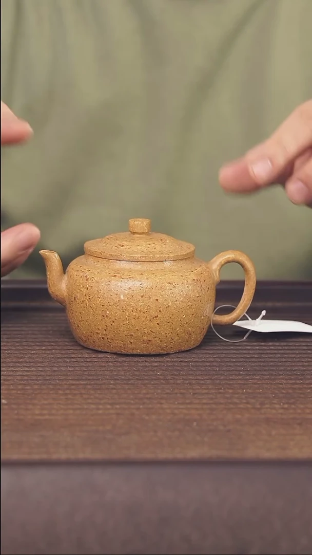 【闪购商品】紫砂茶壶150cc顾氏手工紫砂
