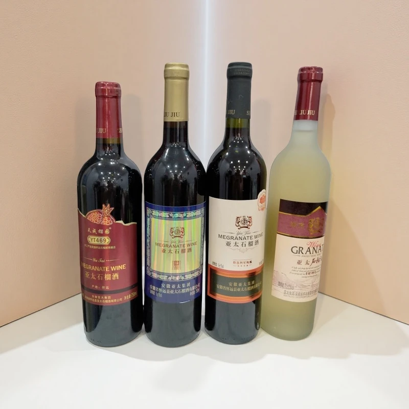 荆涂怀远石榴酒 4瓶组合4个口味 酸甜可口 本地石榴酿造原汁98%