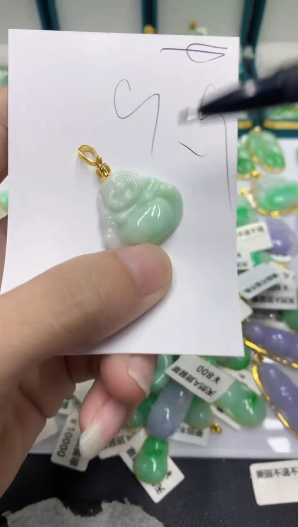 【闪购商品】翡翠颈饰未镶嵌翡翠