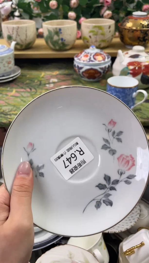 瓷片647闪购库存默认一件默认微瑕慎拍