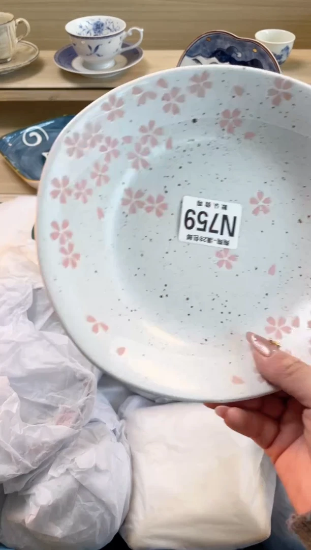 【闪购商品】杯瓷器瓷器瓷器瓷器N759