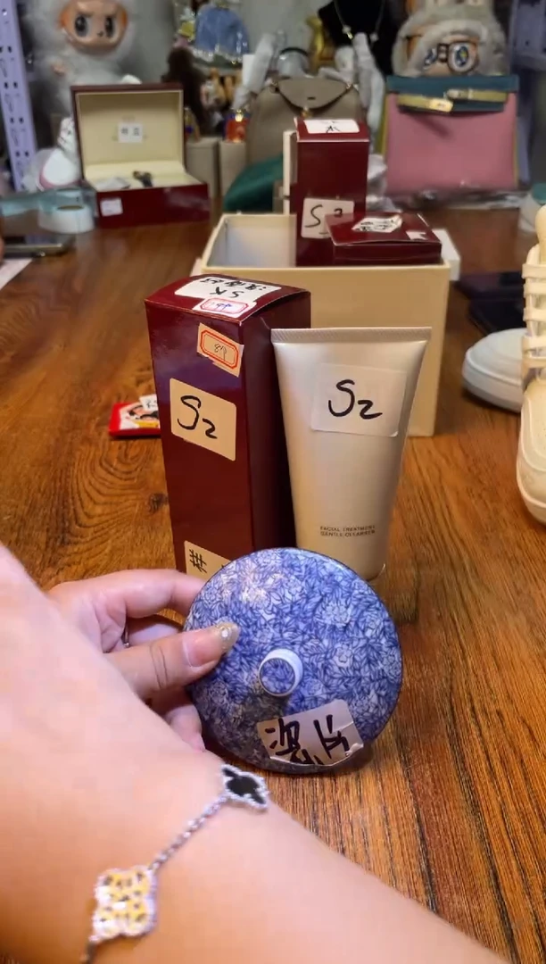 瓷片满20米包邮一单一付S2