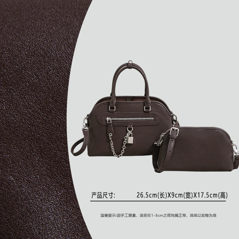 【云云甄选】SK-83392-乌木咖-轻奢时尚女士新款单肩斜挎包