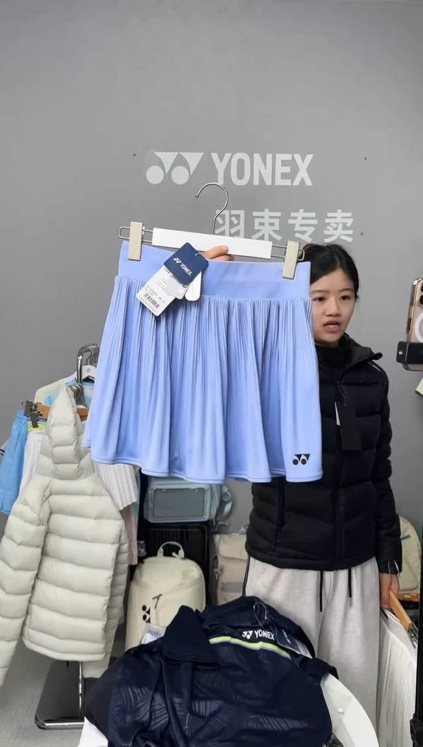 女士短裙-220085-022薰衣草色-L