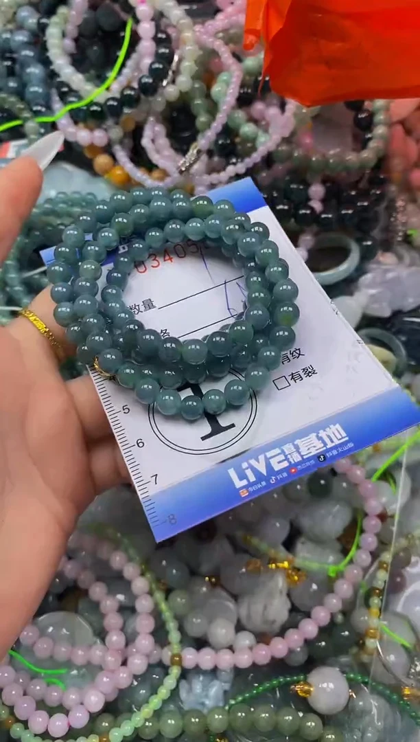 颈饰未镶嵌翡翠闪购0340598