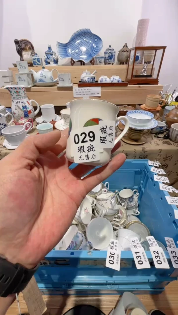 瓷片潆划痕脱金不退换G029