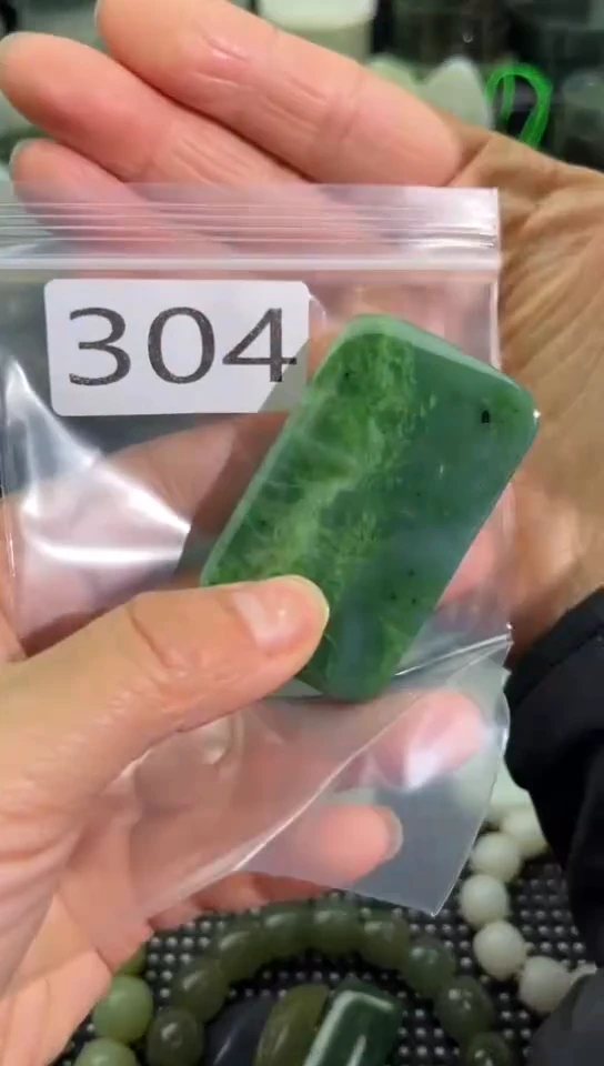 未镶嵌和田玉珠宝半成品牌子