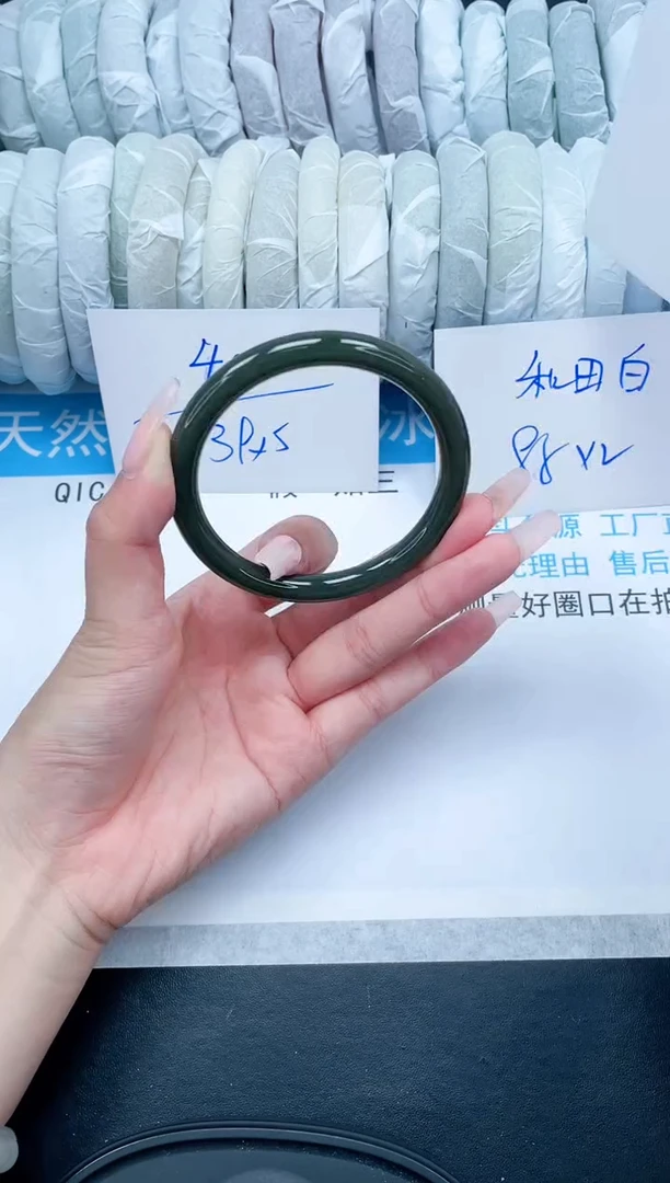 【闪购商品】和田玉（糖玉）手镯未镶嵌37-56