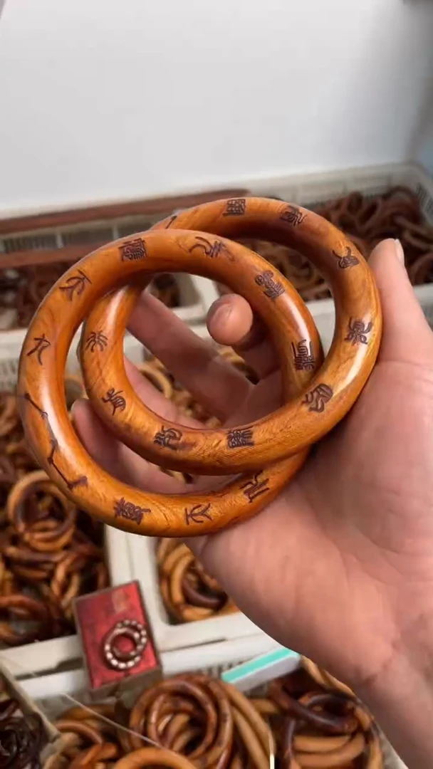 【闪购商品】木枣木 刻字乾坤圈内径80尺寸77