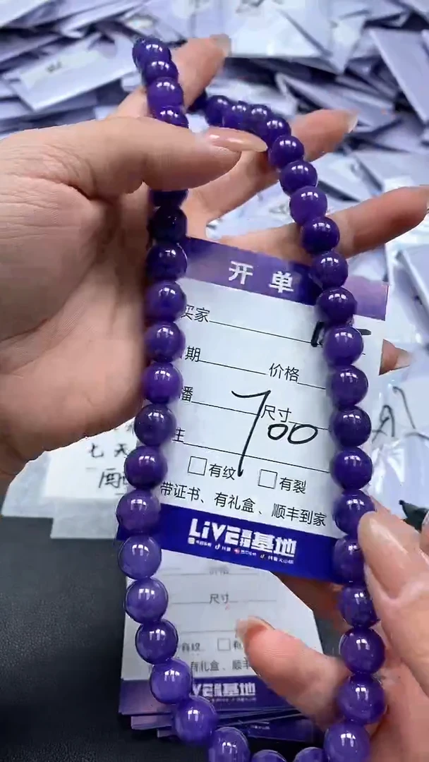 所见即所得（一物一图)125