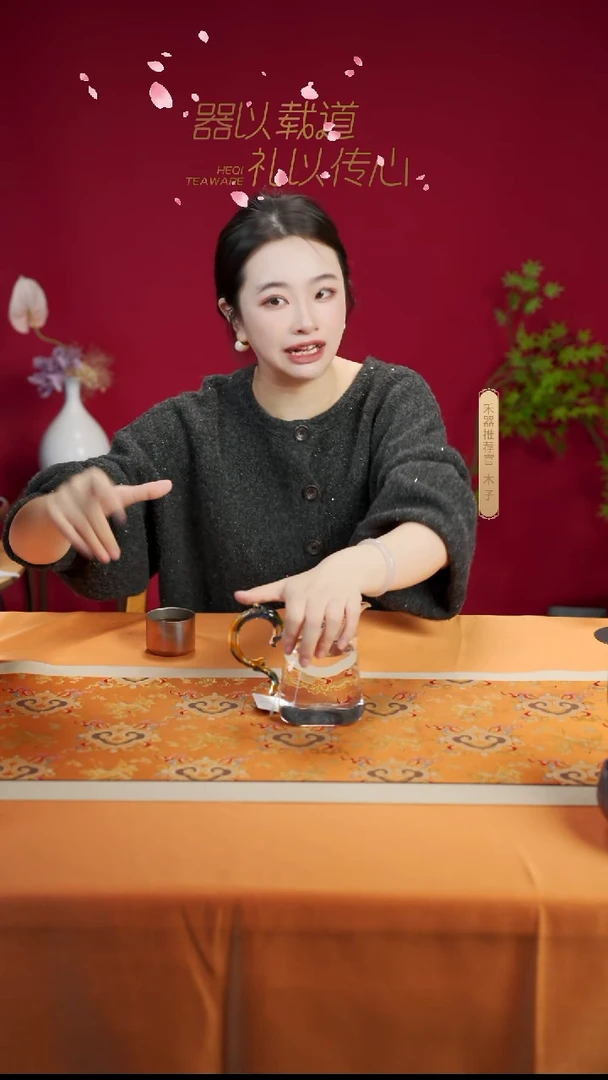 【闪购商品】莲君茶海（星月夜）预售+星月夜福宁滤网+坤龙煮茶器