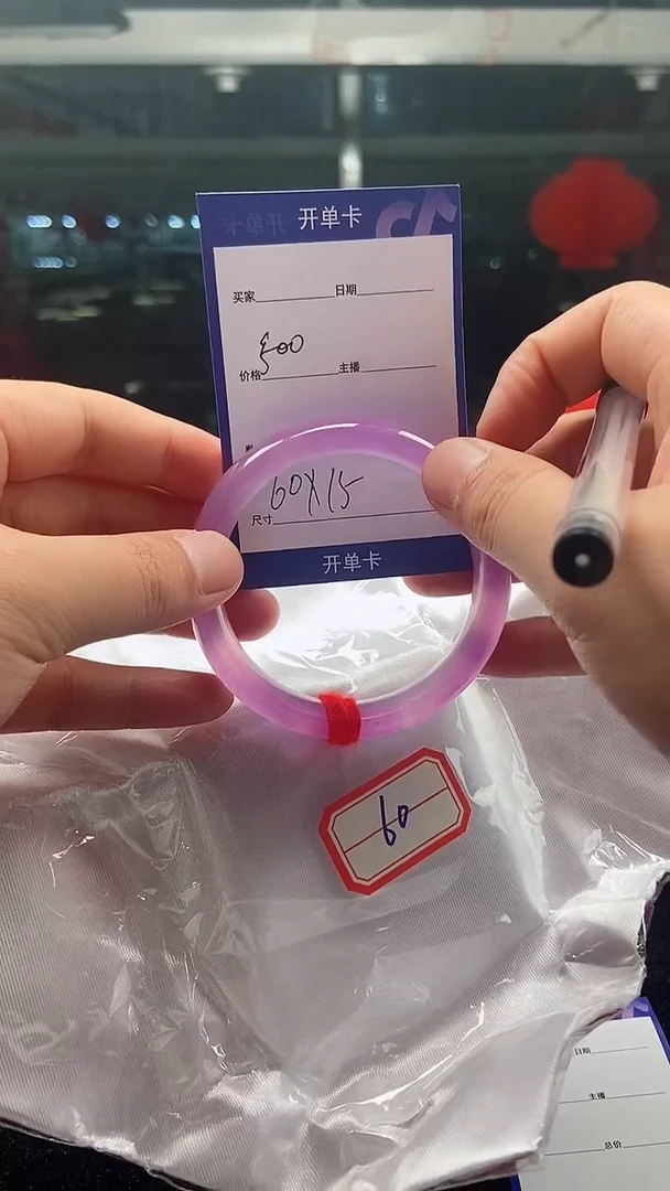 无非金属时尚缅风美人卓翠饰品（直播专用链接）
