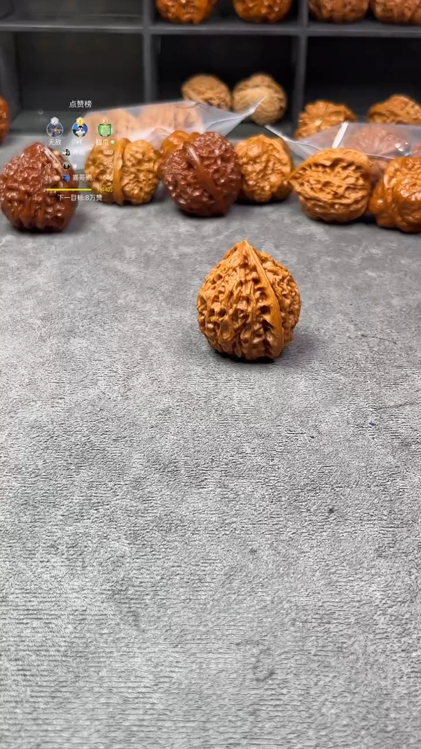 把件文玩核桃H*榜一随机核桃一对。