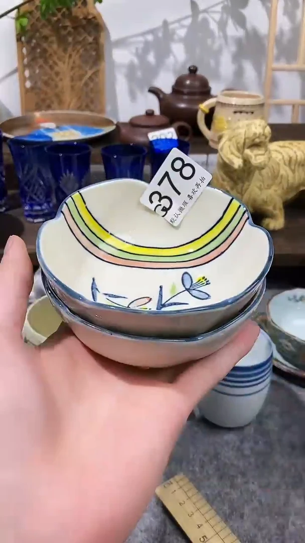 瓷片周*闪购专用链接