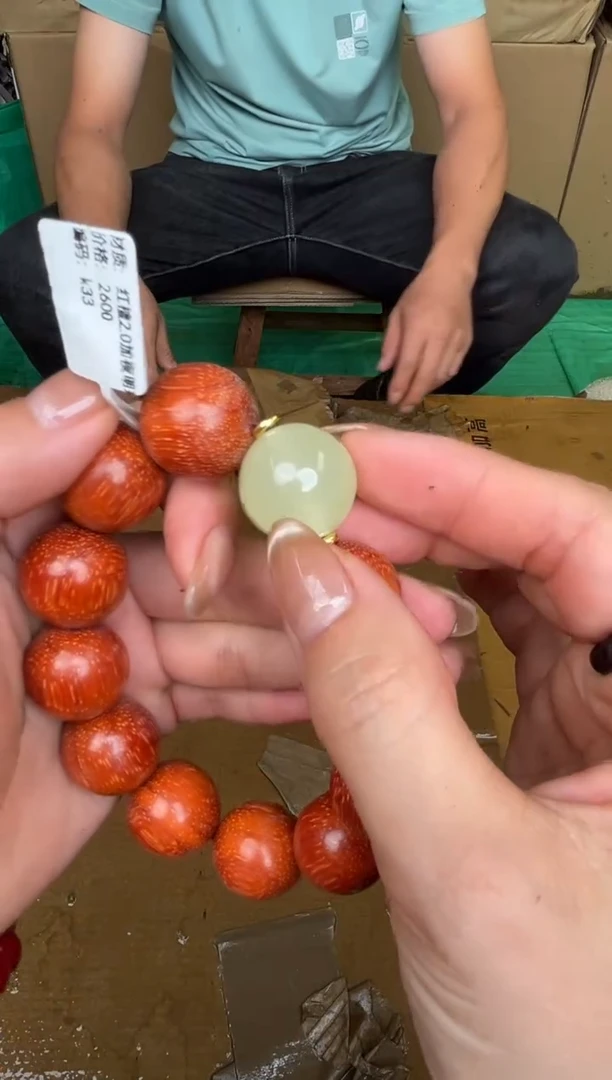 顾德精品手串【无礼盒】