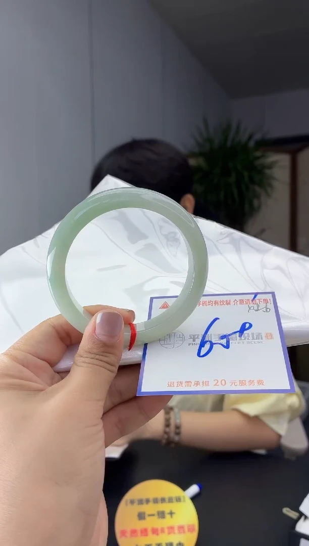 未镶嵌手镯翡翠11111111