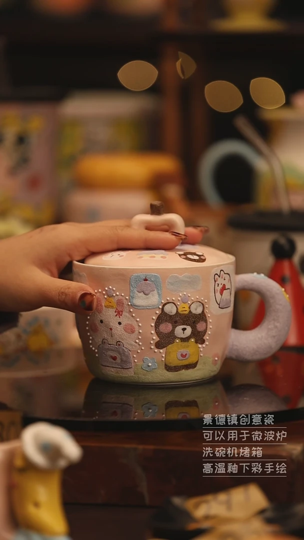 陶瓷景德镇可爱陶瓷釉下彩绘设计师款H
