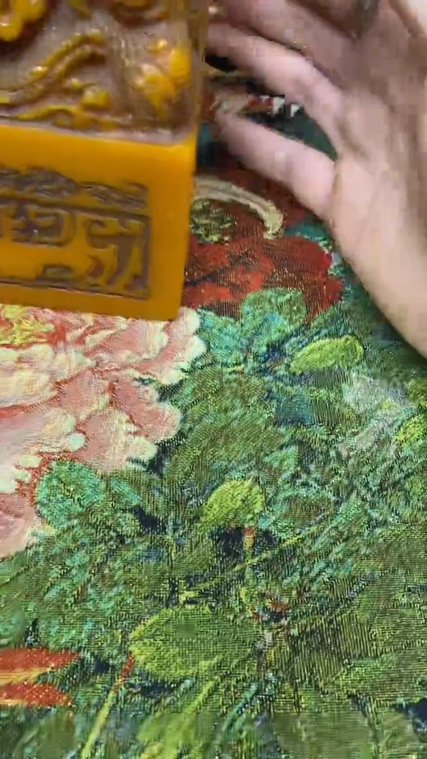 【闪购商品】随型所见即所得的哦2541213