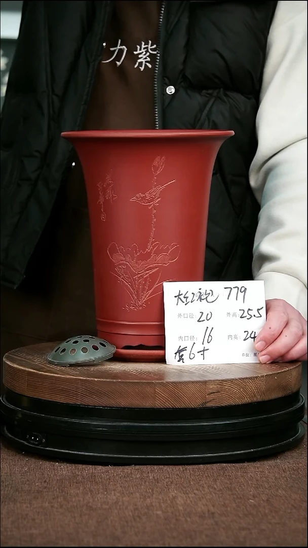 紫砂花盆花卉园艺779+Z