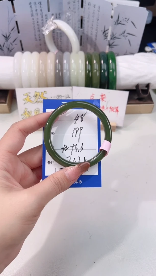 未镶嵌手镯和田玉碧玉美人48