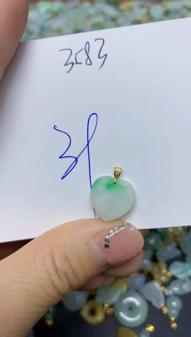 【闪购商品】翡翠挂件18K金镶嵌 天然翡翠A货