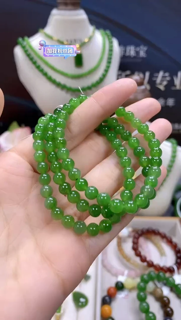 手链未镶嵌和田玉多样性发一cg