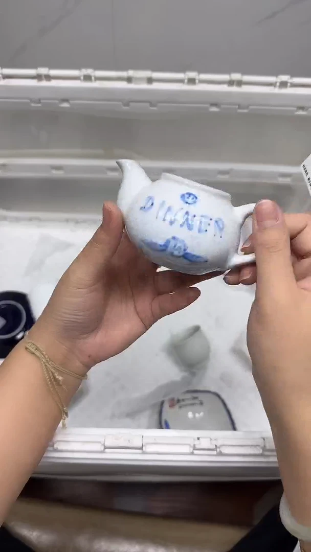 【闪购商品】711回流瓷器默认微瑕，18.8包邮