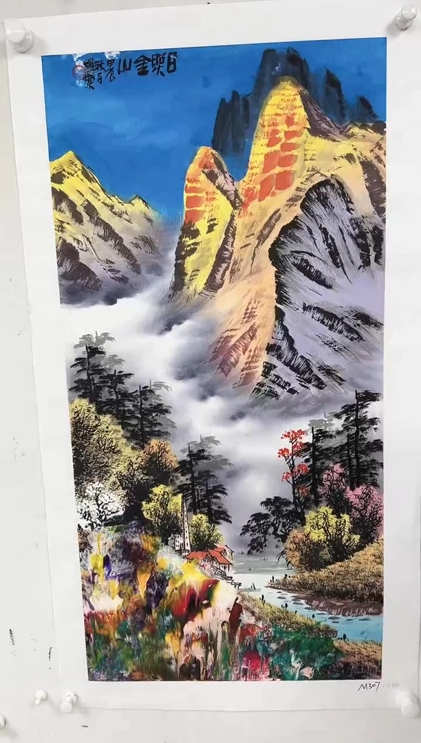 国画精品精品精品精品