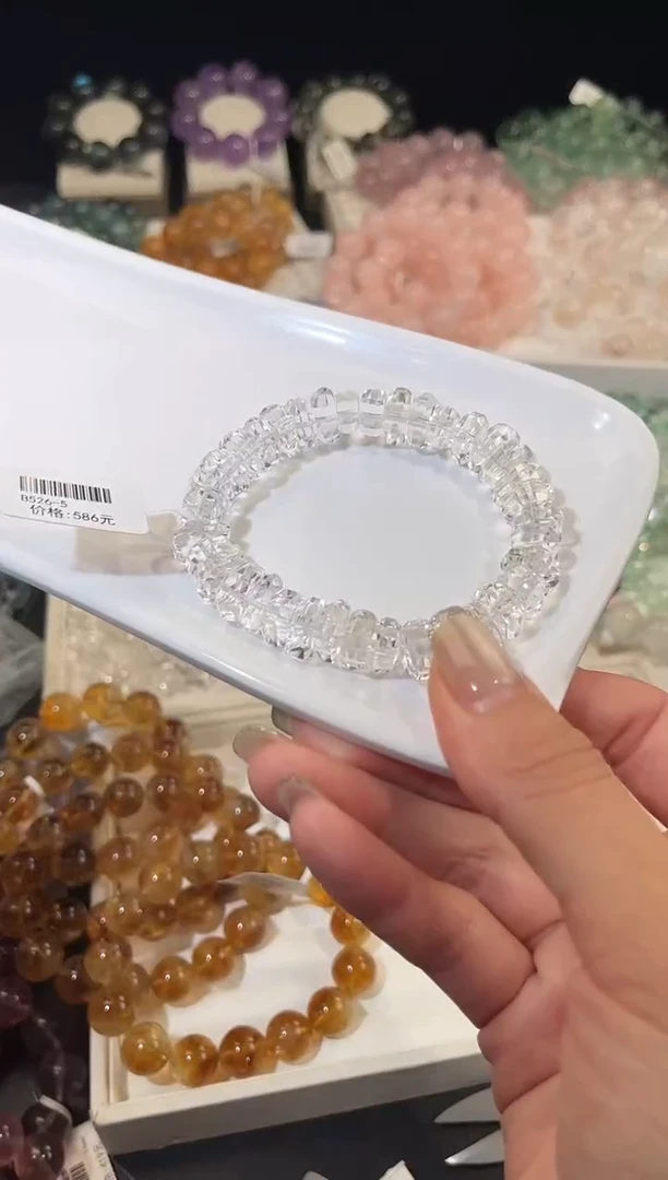 未镶嵌手链水晶多样性发一白水切面